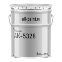 Краска АК-5328