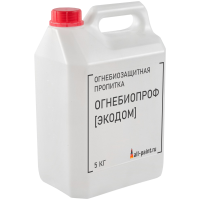 Огнебиозащитная пропитка ОгнеБиоПроф [ЭКОДОМ]
