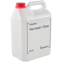 Смывка Чистомет-Плюс