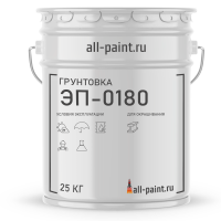 Грунтовка ЭП-0180